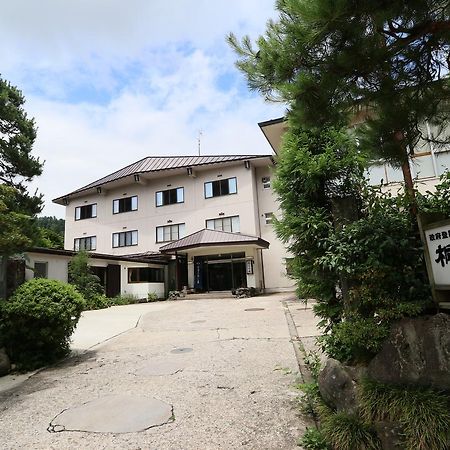 נוזאווה אונסן Kiriya Ryokan מראה חיצוני תמונה