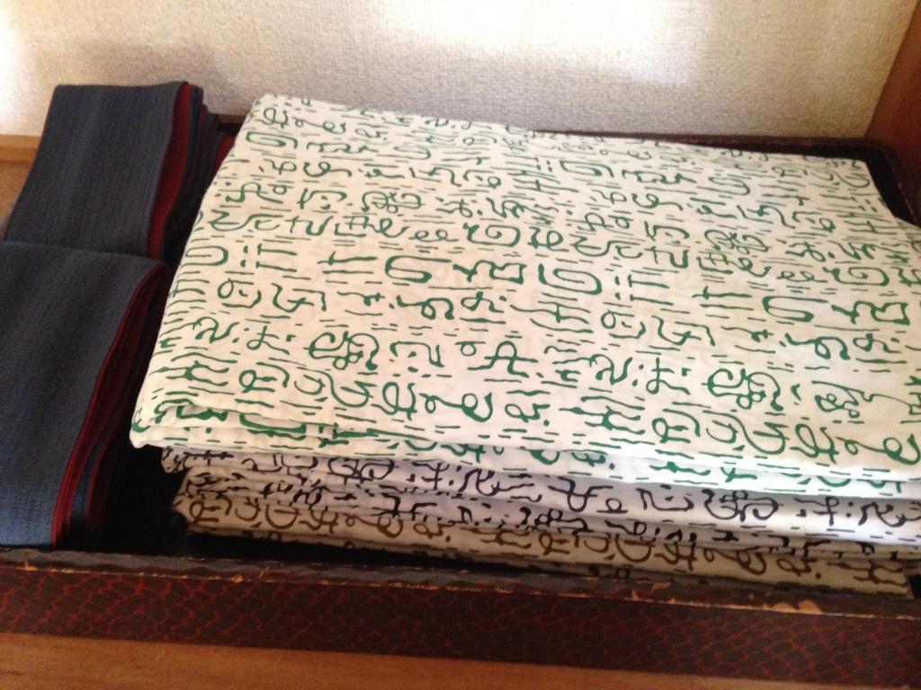 נוזאווה אונסן Kiriya Ryokan חדר תמונה